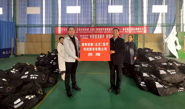 微信圖片_20211130111350.jpg