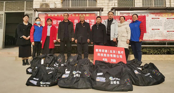 微信圖片_20211130111446.jpg