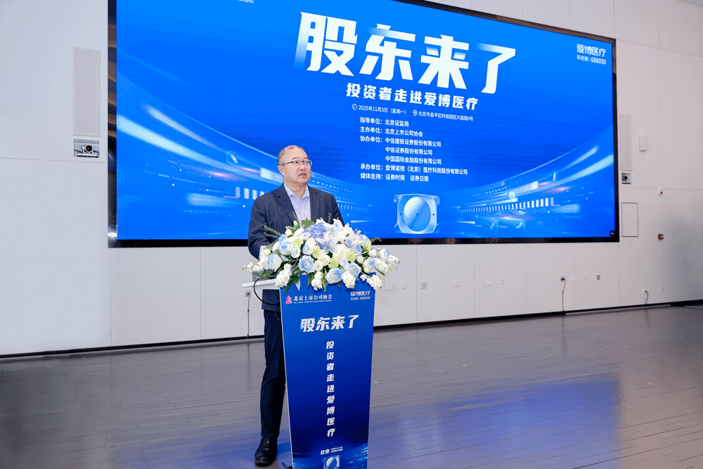 15413046_20251103145720_208555_1273937124_765A0022-拷貝(1).png